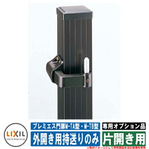  ЊJ v~GXM-TA^EM-TB^ W和gp pIvVi OJp̂ ЊJp LIXIL ̑IvViʔ  TOEX