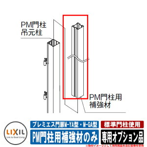  ЊJ J v~GXM-YA^EM-GA^ W和gp pIvVi PM和p⋭ށi1{ĵ LIXIL ̑IvViʔ