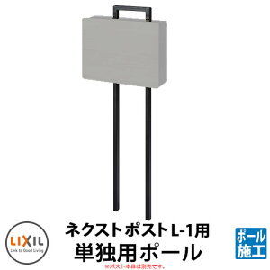 |Xg |Xg֘Ai lNXg|Xg L-1^p PƗp|[ p|[ IvVX^h LIXIL NV 8KKB03QK  N[ Vv ˌ   킢 z V Vz GN