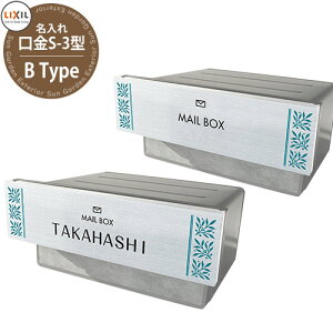 |Cg5{Z[I yXփ|Xgz GNX|Xg S-3^ Vv ^CvJo[Zbg 1ubNTCY CAEgB^Cv ߍݎ|Xg X֎