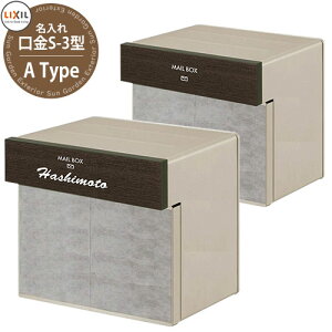 |Cg5{Z[I yXփ|Xgz GNX|Xg S-3^ i` ^CvJo[Zbg 2ubNTCY CAEgA^Cv ߍݎ|Xg X֎