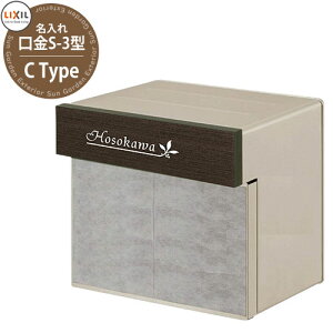 |Cg5{Z[I yXփ|Xgz GNX|Xg S-3^ i` ^CvJo[Zbg 2ubNTCY CAEgC^Cv ߍݎ|Xg X֎