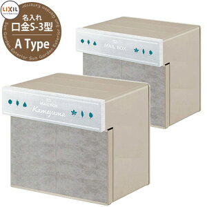 |Cg5{Z[I yXփ|Xgz GNX|Xg S-3^ Vv ^CvJo[Zbg 2ubNTCY CAEgA^Cv ߍݎ|Xg X֎