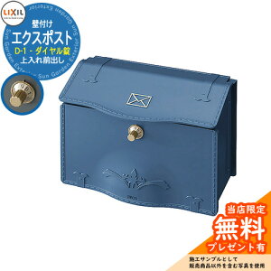 s[J[CΉLtyTtzXփ|Xg GNX|Xg D-1^ Ǖt _C QlC[WFZXeBAu[ LIXIL TOEX ^ e X֎ |Xg  [{b