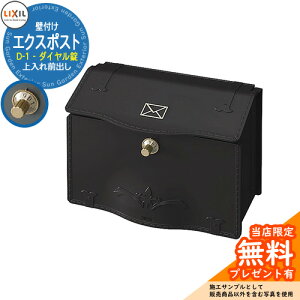 s[J[CΉLtyTtzXփ|Xg GNX|Xg D-1^ Ǖt _C QlC[WF}ChubN LIXIL TOEX ^ e X֎ |Xg  [{bNX