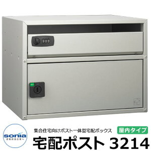 yTtz|Xg Xփ|Xg X֎ R[\jA z|Xg 3214 ^ OOo z{bNX ̌^ }V Ap[g WZ z[ |Xg芷