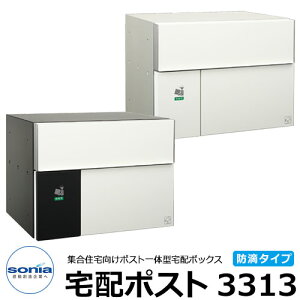 yTtz|Xg Xփ|Xg X֎ R[\jA z|Xg 3313 hH^ OOo z{bNX ̌^ }V Ap[g WZ z[ |Xg芷