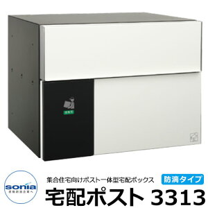 yTtz|Xg Xփ|Xg X֎ R[\jA z|Xg 3313 hH^ OOo C[WFubN z{bNX ̌^ }V Ap[g WZ z[ |Xg