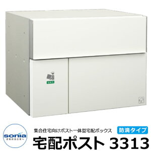 yTtz|Xg Xփ|Xg X֎ R[\jA z|Xg 3313 hH^ OOo C[WFzCg z{bNX ̌^ }V Ap[g WZ z[ |Xg