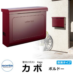 yTtzR[\jA J| Ǖt|Xg ^X֑Ή _C J[F{h[ hH^ o SONIA Kapo