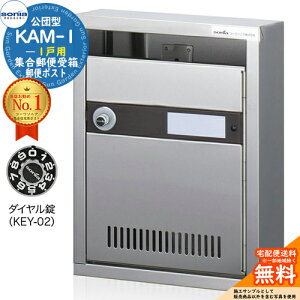 yTtzWX֎ KAM-1 1˗p _C (KEY-02) R[\jA sonia c^|Xg }V Ap[g WZ |Xg K͕ Wp OOo WZp|Xg nC