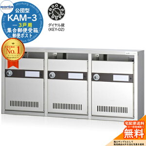 yTtzWX֎ KAM-3 3˗p _C (KEY-02) 󒍐YF(31i) R[\jA sonia c^|Xg }V Ap[g WZ |Xg K͕ Wp OOo W