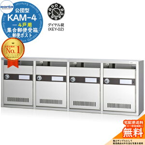 yTtzWX֎ KAM-4 4˗p _C (KEY-02) 󒍐YF(41i) R[\jA sonia c^|Xg }V Ap[g WZ |Xg K͕ Wp OOo W