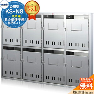 yTtzWX֎ KS-N8 8˗p 싞Ή^ R[\jA sonia c^|Xg }V Ap[g WZ |Xg K͕ Wp OOo WZp|Xg nCc I