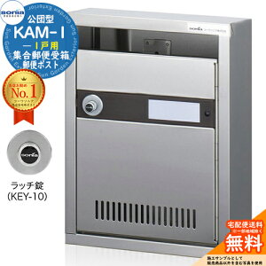 yTtzWX֎ KAM-1 1˗p b` (KEY-10) R[\jA sonia c^|Xg }V Ap[g WZ |Xg K͕ Wp OOo WZp|Xg nCc 