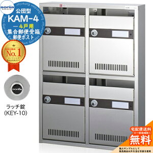 yTtzWX֎ KAM-4 4˗p b` (KEY-10) R[\jA sonia c^|Xg }V Ap[g WZ |Xg K͕ Wp OOo WZp|Xg nCc 