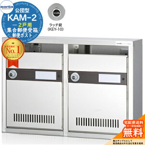 yTtzWX֎ KAM-2 2˗p b` (KEY-10) 󒍐YF(21i) R[\jA sonia c^|Xg }V Ap[g WZ |Xg K͕ Wp OOo WZ