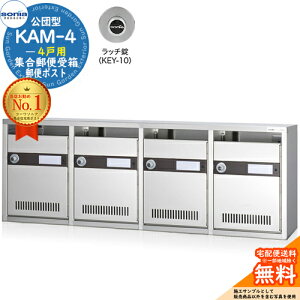 yTtzWX֎ KAM-4 4˗p b` (KEY-10) 󒍐YF(41i) R[\jA sonia c^|Xg }V Ap[g WZ |Xg K͕ Wp OOo WZ