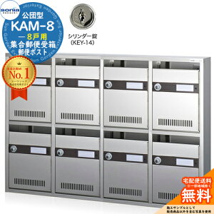 yTtzWX֎ KAM-8 8˗p V_[ (KEY-14) R[\jA sonia c^|Xg }V Ap[g WZ |Xg K͕ Wp OOo WZp|Xg n
