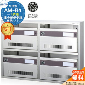yTtzWX֎ AM-B4 4˗p _C (KEY-02) R[\jA sonia c^|Xg }V Ap[g WZ |Xg K͕ Wp OOo WZp|Xg nC