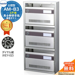 yTtzWX֎ AM-B3 3˗p _C (KEY-02) 󒍐YF(13i) R[\jA sonia c^|Xg }V Ap[g WZ |Xg K͕ Wp OOo W