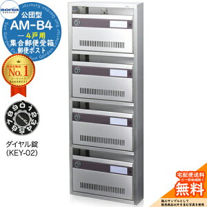 yTtzWX֎ AM-B4 4˗p _C (KEY-02) 󒍐YF(14i) R[\jA sonia c^|Xg }V Ap[g WZ |Xg K͕ Wp OOo W