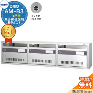 yTtzWX֎ AM-B3 3˗p b` (KEY-10) 󒍐YF(31i) R[\jA sonia c^|Xg }V Ap[g WZ |Xg K͕ Wp OOo WZ