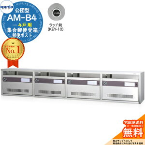 yTtzWX֎ AM-B4 4˗p b` (KEY-10) 󒍐YF(41i) R[\jA sonia c^|Xg }V Ap[g WZ |Xg K͕ Wp OOo WZ