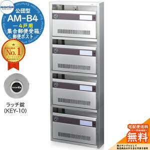 yTtzWX֎ AM-B4 4˗p b` (KEY-10) 󒍐YF(14i) R[\jA sonia c^|Xg }V Ap[g WZ |Xg K͕ Wp OOo WZ