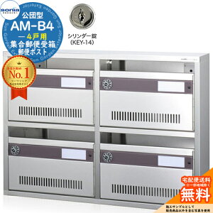 yTtzWX֎ AM-B4 4˗p V_[ (KEY-14) R[\jA sonia c^|Xg }V Ap[g WZ |Xg K͕ Wp OOo WZp|Xg n