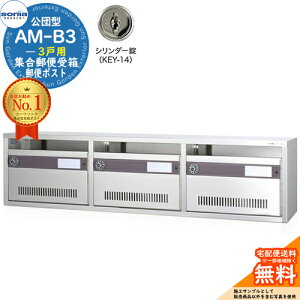 yTtzWX֎ AM-B3 3˗p V_[ (KEY-14) 󒍐YF(31i) R[\jA sonia c^|Xg }V Ap[g WZ |Xg K͕ Wp OOo W