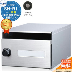 yTtzWX֎ SH-R1 1˗p Éb` (KEY-12) R[\jA sonia c^|Xg }V Ap[g WZ |Xg K͕ Wp OOo WZp|Xg n