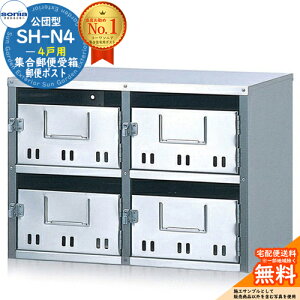 yTtzWX֎ SH-N4 4˗p 싞Ή^ R[\jA sonia c^|Xg }V Ap[g WZ |Xg K͕ Wp OOo WZp|Xg nCc I
