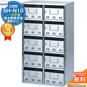 yTtzWX֎ SH-N10 10˗p 싞Ή^ R[\jA sonia c^|Xg }V Ap[g WZ |Xg K͕ Wp OOo WZp|Xg nCc 