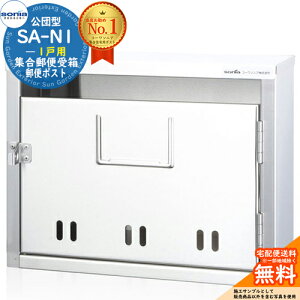 yTtzWX֎ SA-N1 1˗p 싞Ή^ R[\jA sonia c^|Xg }V Ap[g WZ |Xg K͕ Wp OOo WZp|Xg nCc I