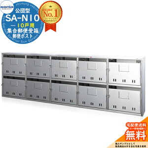 yTtzWX֎ SA-N10 10˗p 싞Ή^ R[\jA sonia c^|Xg }V Ap[g WZ |Xg K͕ Wp OOo WZp|Xg nCc 