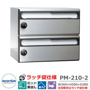 yTtz|Xg Xփ|Xg X֎ WZp|Xg WX֎ PM-210-2 12i(2˗p) b`^Cv R[\jA OOo dl }V Ap[g WZ z