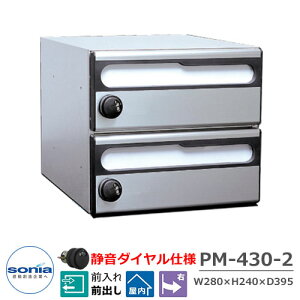 yTtz|Xg Xփ|Xg X֎ WZp|Xg WX֎ PM-430-2 12i(2˗p) É_C^Cv R[\jA OOo dl }V Ap[g WZ