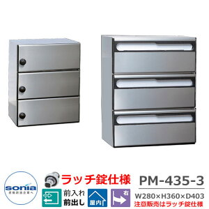 yTtz|Xg Xփ|Xg X֎ WZp|Xg WX֎ PM-435-3 12i(3˗p) b`^Cv R[\jA Oo dl }V Ap[g WZ z