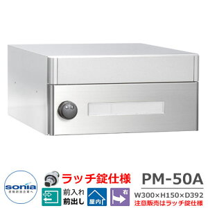 yTtz|Xg Xփ|Xg X֎ WZp|Xg WX֎ PM-50A b`^Cv R[\jA OOo dl }V Ap[g WZ z[ |Xg