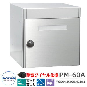 yTtz|Xg Xփ|Xg X֎ WZp|Xg WX֎ PM-60A É_C^Cv R[\jA OOo dl }V Ap[g WZ z[ |