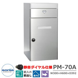 yTtz|Xg Xփ|Xg X֎ WZp|Xg WX֎ PM-70A É_C^Cv R[\jA OOo dl }V Ap[g WZ z[ |