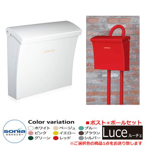 Xփ|Xg |[|Xg [`F Luce Ǖt|Xg [`F+LucepX^hZbg R[\jA X֎