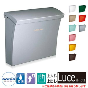 yTtzXփ|Xg Ǖt|Xg [`F Luce R[\jA X֎ C[W摜FVo[