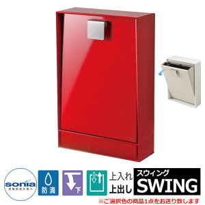 yTtz|Xg Xփ|Xg X֎ ˌX֎ XEBO J[^Cv C[WFbh R[\jA SWING Ǖt|Xg Ǌ||Xg o hH