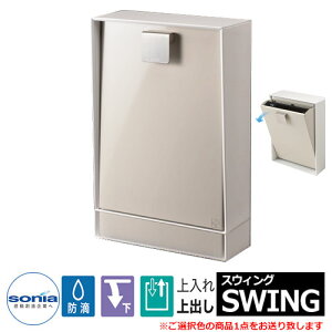 yTtz|Xg Xփ|Xg X֎ ˌX֎ XEBO J[^Cv C[WFItzCg R[\jA SWING Ǖt|Xg Ǌ||Xg o hH