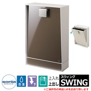 yTtz|Xg Xփ|Xg X֎ ˌX֎ XEBO J[^Cv C[WFuE R[\jA SWING Ǖt|Xg Ǌ||Xg o hH