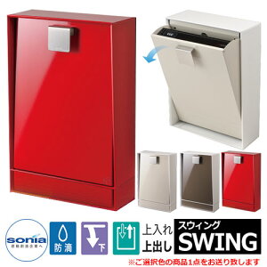 yTtz|Xg Xփ|Xg X֎ ˌX֎ XEBO J[^Cv R[\jA SWING Ǖt|Xg Ǌ||Xg o hH