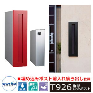 yTtzXփ|Xg ߍݎ|Xg c^|Xg T926 C[W摜Fbh R[\jA X֎