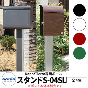 R[\jA X^hS-04SL eBG/J|p|[̂ J[FS4F